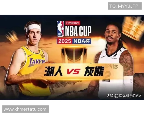 湖人胜灰熊！东契奇44分，里弗斯+3配角齐贡献，艾顿不适海斯奇兵