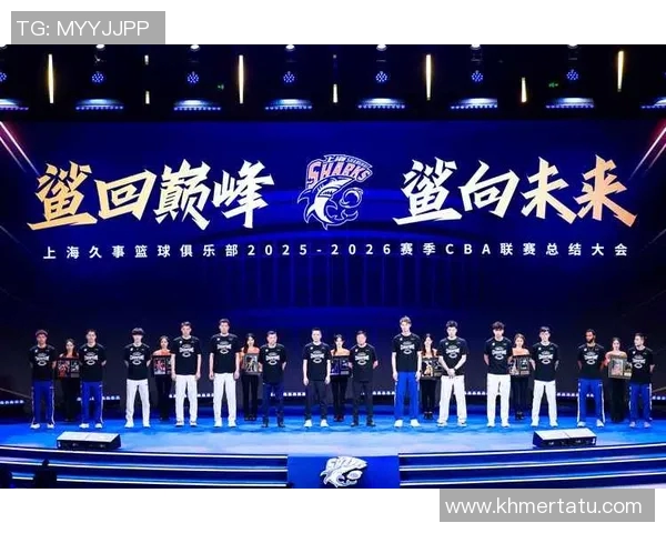 上海篮球队在奥运会积分榜上以67分稳居第一名展现强大实力